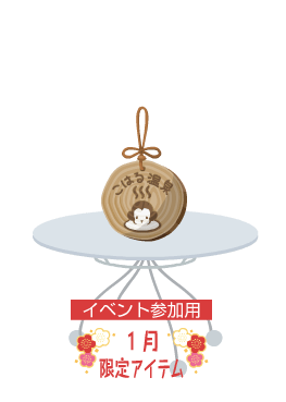 f:id:rurikax:20220105160142p:plain