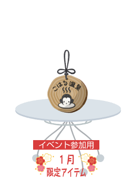 f:id:rurikax:20220105160145p:plain