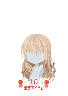 f:id:rurikax:20220105160149p:plain