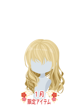 f:id:rurikax:20220105160151p:plain