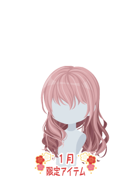 f:id:rurikax:20220105160154p:plain