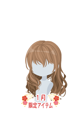 f:id:rurikax:20220105160157p:plain