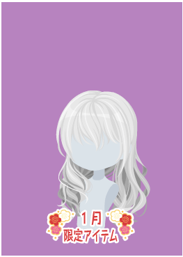 f:id:rurikax:20220105160202p:plain