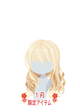 f:id:rurikax:20220105160204p:plain