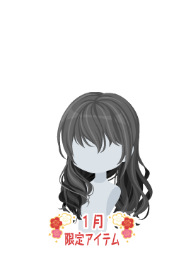 f:id:rurikax:20220105160207p:plain