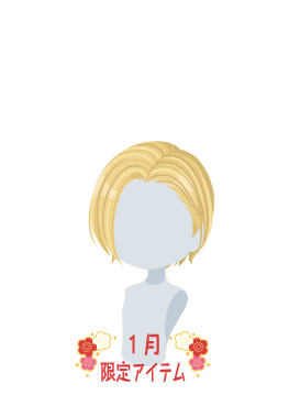 f:id:rurikax:20220105160212p:plain