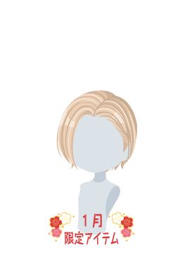 f:id:rurikax:20220105160214p:plain