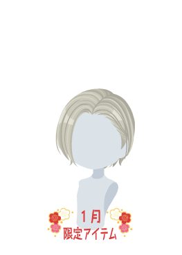 f:id:rurikax:20220105160217p:plain