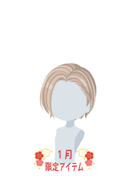 f:id:rurikax:20220105160219p:plain