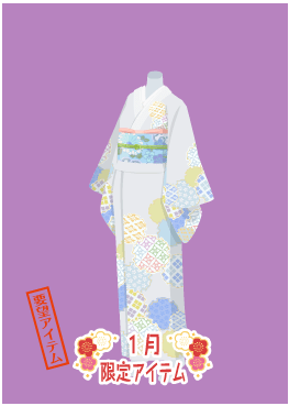 f:id:rurikax:20220105160229p:plain