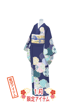 f:id:rurikax:20220105160231p:plain