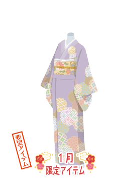f:id:rurikax:20220105160233p:plain