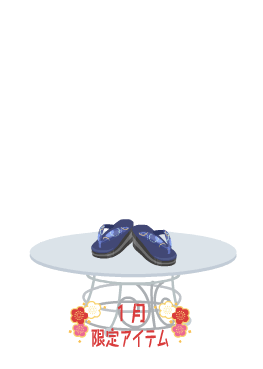 f:id:rurikax:20220105160258p:plain