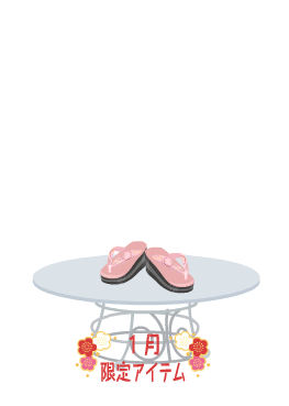 f:id:rurikax:20220105160300p:plain