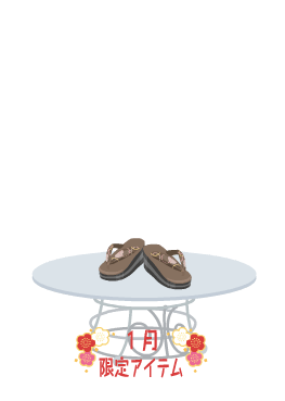 f:id:rurikax:20220105160302p:plain