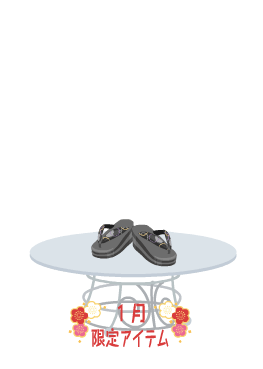f:id:rurikax:20220105160310p:plain