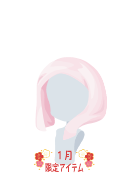 f:id:rurikax:20220105160315p:plain
