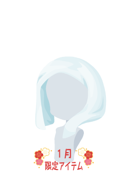 f:id:rurikax:20220105160317p:plain