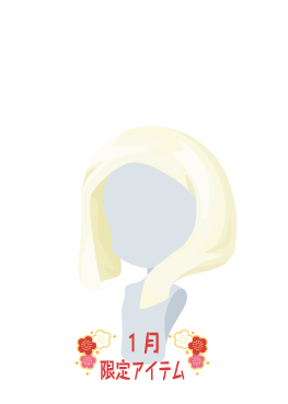 f:id:rurikax:20220105160323p:plain