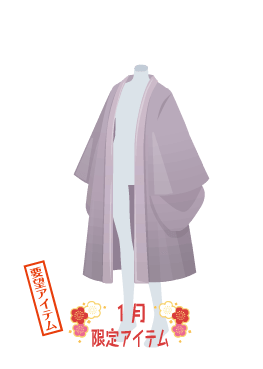 f:id:rurikax:20220105160357p:plain
