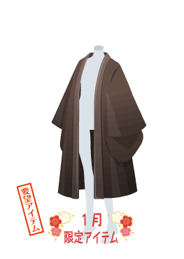 f:id:rurikax:20220105160401p:plain