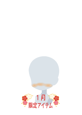f:id:rurikax:20220105160413p:plain