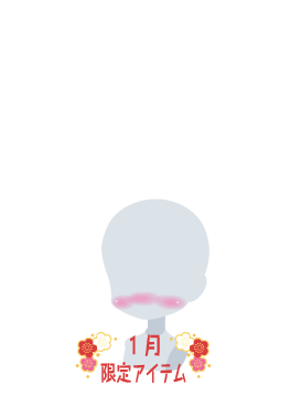 f:id:rurikax:20220105160417p:plain