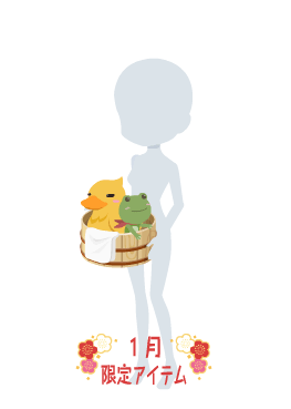 f:id:rurikax:20220105160422p:plain