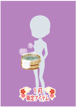 f:id:rurikax:20220105160429p:plain