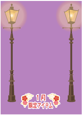 f:id:rurikax:20220105160431p:plain