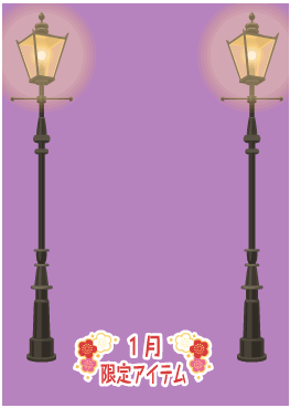 f:id:rurikax:20220105160440p:plain