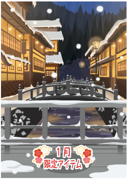 f:id:rurikax:20220105160443p:plain