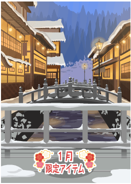 f:id:rurikax:20220105160449p:plain