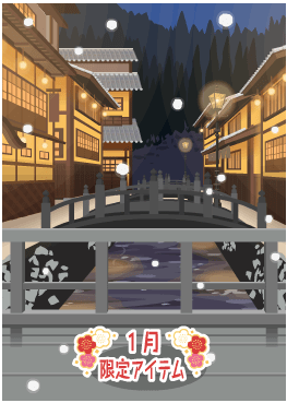 f:id:rurikax:20220105160452p:plain