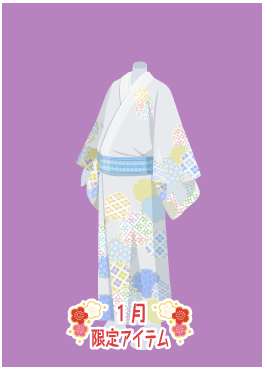 f:id:rurikax:20220105160502p:plain