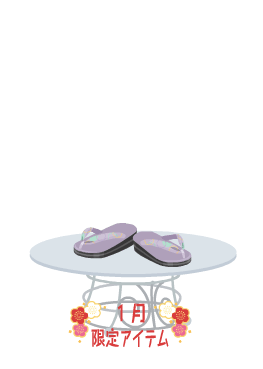 f:id:rurikax:20220105160509p:plain