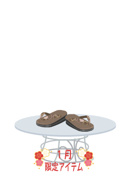f:id:rurikax:20220105160511p:plain