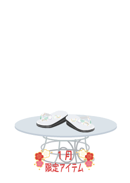 f:id:rurikax:20220105160514p:plain