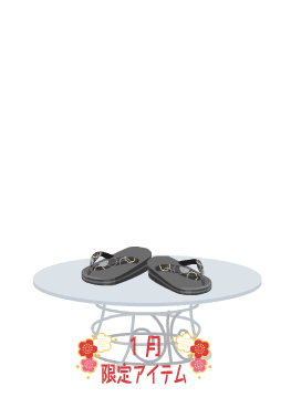 f:id:rurikax:20220105160517p:plain