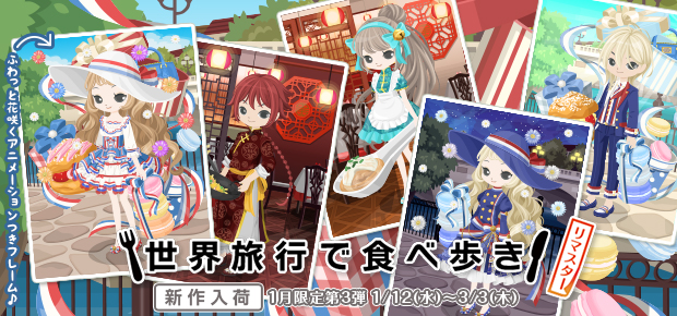 f:id:rurikax:20220112200745p:plain