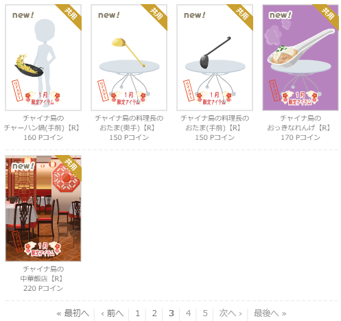 f:id:rurikax:20220112201059p:plain