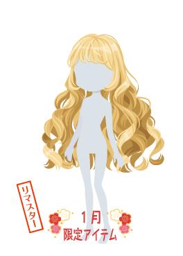 f:id:rurikax:20220112220142j:plain