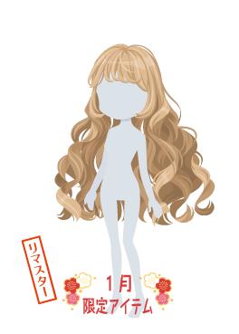 f:id:rurikax:20220112220144j:plain