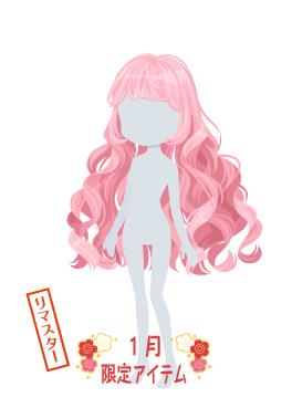 f:id:rurikax:20220112220147j:plain