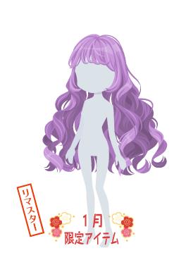 f:id:rurikax:20220112220149j:plain