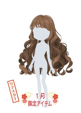 f:id:rurikax:20220112220153j:plain
