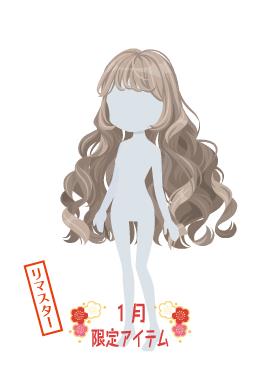 f:id:rurikax:20220112220156j:plain