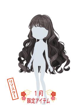 f:id:rurikax:20220112220200j:plain