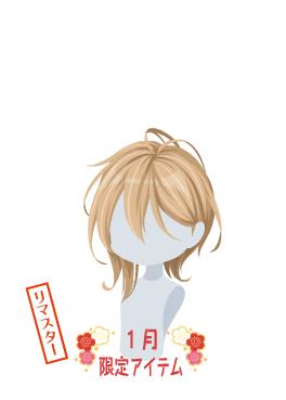 f:id:rurikax:20220112220202j:plain