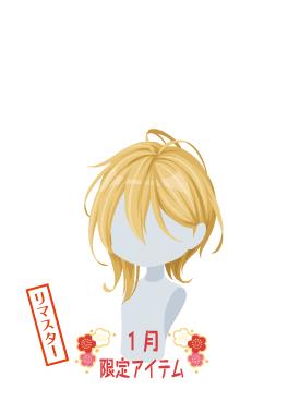 f:id:rurikax:20220112220205j:plain